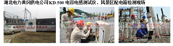 在小南海水電站被否之后，重慶怎么辦？