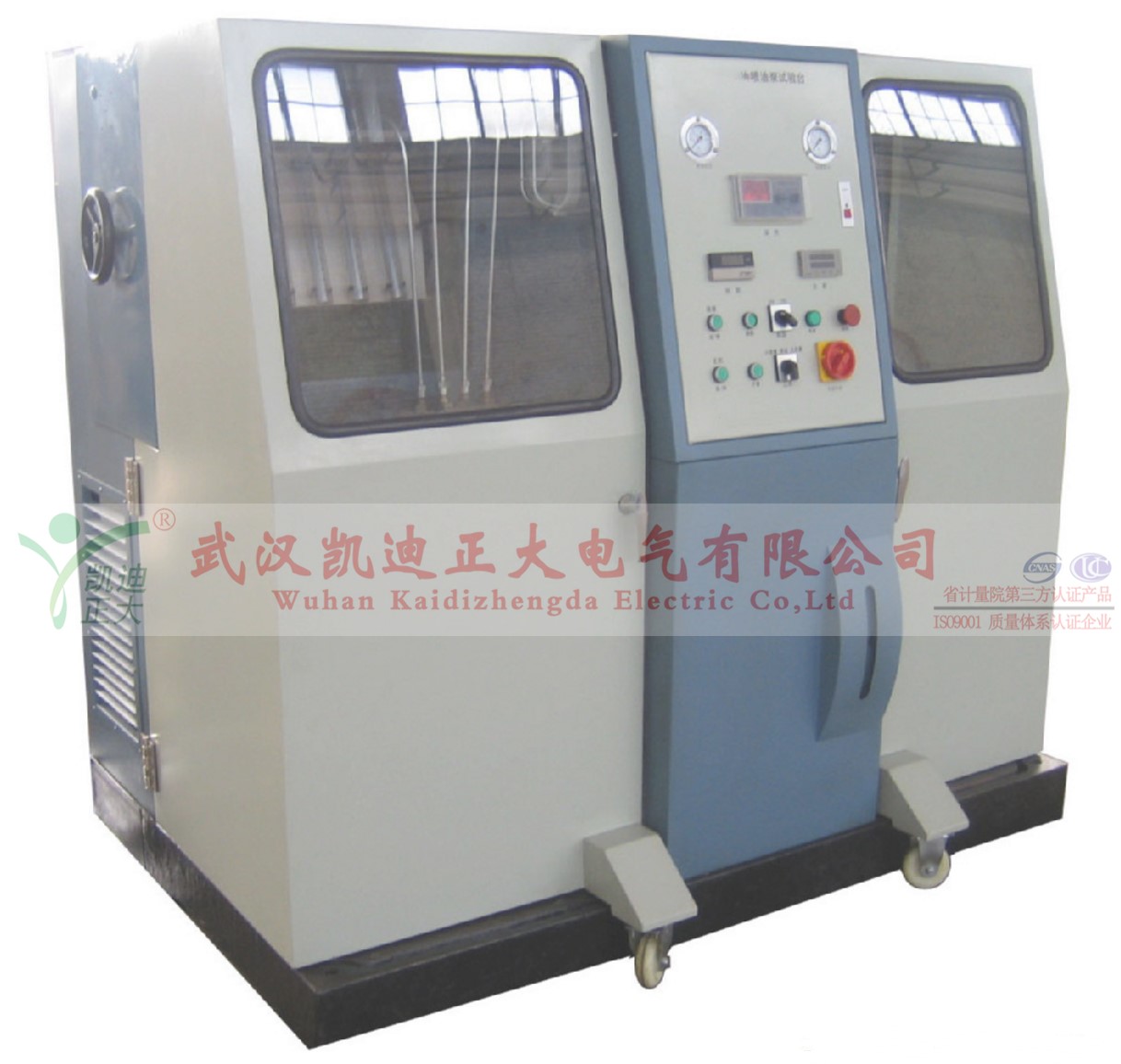 便捷式油液顆粒計(jì)數(shù)器如何取油樣測試使用？