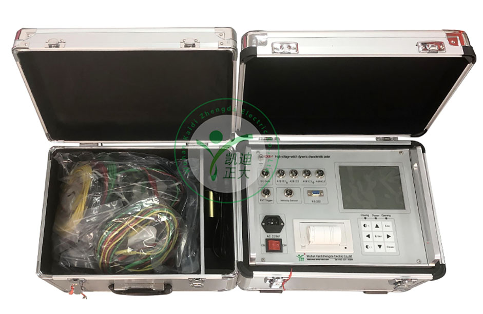 <strong>恭喜武漢凱迪正大成功中標(biāo)淮南某集團(tuán)高壓開關(guān)動特性測試儀項目</strong>