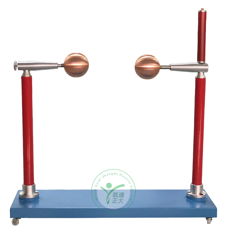 KDZD高壓放電保護裝置試驗放電球隙測壓器